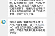 五千人的微信值多少钱(一个五千人的微信能卖多少钱)