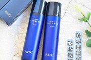 ahc是韩国什么档次(ahc是韩国什么档次水乳)