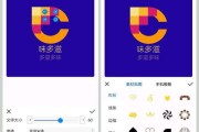 一键生成logo(一键生成logo网站)