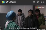 关于生孩子的纪录片
:看纪录片《生门》，有多少人不想生孩子？