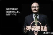 ip打造
:如何打造个人IP？