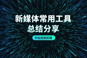 拾文化自媒体文章(拾文化公众号投稿)