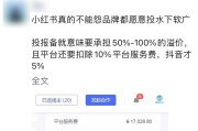 软广是什么意思(软广是什么意思啊)