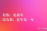 公众号文案(疫情公众号文案)