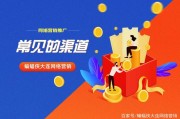 企业形象推广(企业形象推广活动策划)