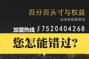 微信代理赚钱吗(微信代理需要做什么)