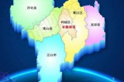 衢州属于哪个省哪个市
:衢州有几个区和县？