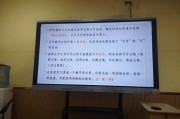 写作教学教什么(写作教学教什么王荣生读后感)