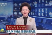 报道方式(报道方式有哪些)