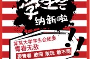 校园代理(校园代理怎么取消)