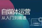 抖音养号技巧
:抖音要不要养号，在普遍认为要养号的今天，许多大咖说不要养号，为什么？