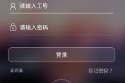 怎么加入代驾司机(怎样加入代驾?)