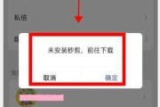 微信直播怎么弄(微信直播怎么弄成小窗口)