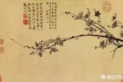 格物的意思
:格物的“物”是什么意思？