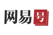 企鹅号是什么(企鹅号是什么时候上线的)