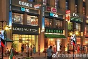 如何开店做生意(开店怎样才能把生意做好)