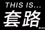 自媒体到底赚不赚钱
:现在越来越多的人做起了自媒体，那自媒体到底赚不赚钱呢？