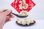 吃饺子是什么节日(吃饺子是什么节日风俗)