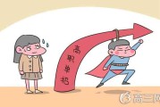 什么叫单招(考大学什么叫单招)