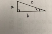 直角三角形的度数(6810直角三角形的度数)
