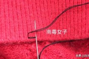 补衣服的针法无痕
:衣服开线了怎么缝？