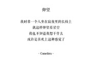 难哄文案(难哄文案配图片)