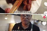 美食自媒体怎么赚钱(自媒体拍美食怎么能赚钱)