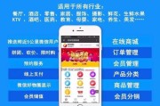 微信卖什么好(在微信卖什么好)