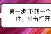 自媒体配音怎么做
:自媒体电影解说的配音，是怎么做的？