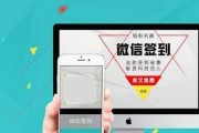 微信公众号赚钱(微信公众号赚钱不)