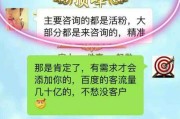 微商推广方法(微商什么推广方法)