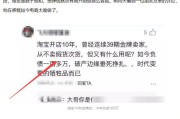 闲鱼回收手机靠谱吗
:我想在闲鱼上买个二手手机大家觉得靠谱吗？有没有人在闲鱼上买过手机的？给点意见？