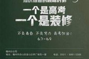 室内设计文案(室内设计文案分析)