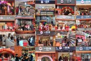 加盟店靠谱吗(加盟店可靠吗?)