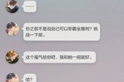 卅是什么意思(卌是什么意思)