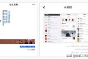 公众号推文(公众号推文一般多少字)