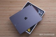 ipad有几代(ipad有几代笔)