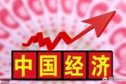 btm是什么意思
:错过了胶市、错过了房地产、错过了电商，下个风口是什么，你们怎样看？