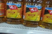 最好的食用油排名
:食用油什么牌子最好？