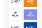 logo自动生成(logo自动生成网站免费)