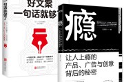 产品介绍文案(产品介绍文案范文200字)