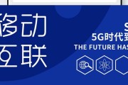 5g时代自媒体(5g全媒体时代)