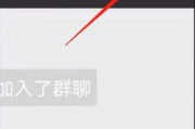 微信群怎么解群(微信群怎么解群,我是群主)