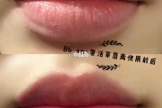 bban系列(bban350)