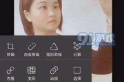 怎么拍抖音步骤(怎么拍抖音步骤图)