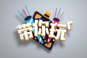 小学生玩转自媒体(最权威的小学生媒体)