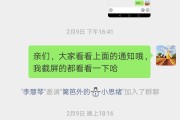 反馈的大概意思(反馈的意思是啥)