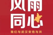 有创意的线上活动
:初中班主任上网课期间，有哪些创意德育活动可以开展？