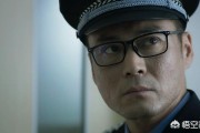 上瘾剧情介绍
:如何评价由黄景瑜、吴刚、王劲松、任达华主演的悬疑刑侦剧《破冰行动》？