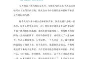 我与地坛主要内容(我与地坛主要内容概括50字)